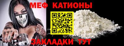 хмурый Нальчик