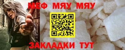 MDMA Premium VHQ Нарткала