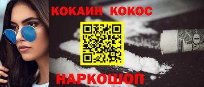 хмурый Нальчик