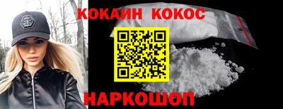 хмурый Нальчик
