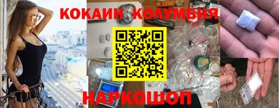 MDMA Premium VHQ Нарткала
