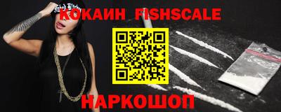 хмурый Нальчик