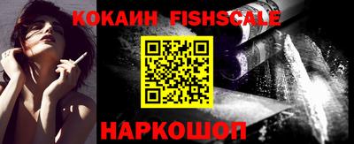 хмурый Нальчик