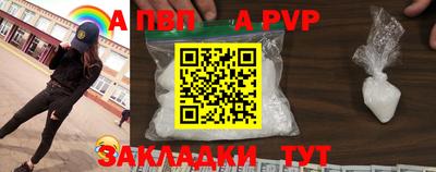 хмурый Нальчик