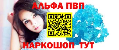 хмурый Нальчик
