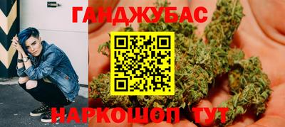 MDMA Premium VHQ Нарткала