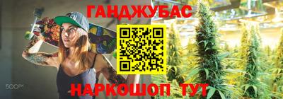 хмурый Нальчик