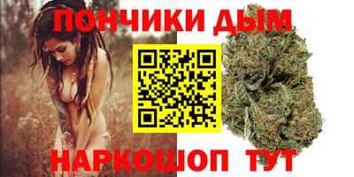 хмурый Нальчик
