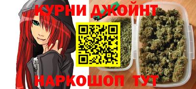 MDMA Premium VHQ Нарткала