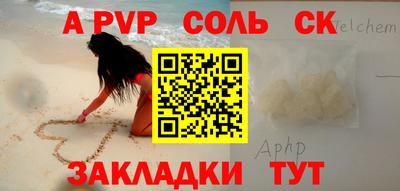 MDMA Premium VHQ Нарткала
