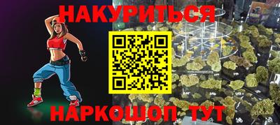 MDMA Premium VHQ Нарткала