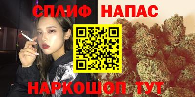 MDMA Premium VHQ Нарткала