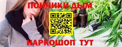 MDMA Premium VHQ Нарткала