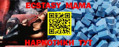 хмурый Нальчик