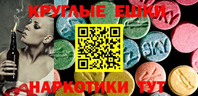 хмурый Нальчик