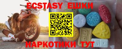хмурый Нальчик