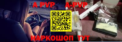 MDMA Premium VHQ Нарткала
