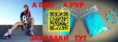 MDMA Premium VHQ Нарткала