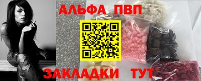 MDMA Premium VHQ Нарткала