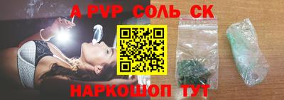 MDMA Premium VHQ Нарткала
