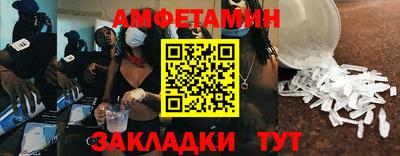 MDMA Premium VHQ Нарткала
