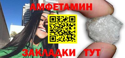 хмурый Нальчик