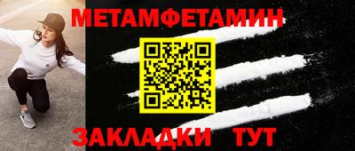 MDMA Premium VHQ Нарткала