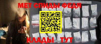 MDMA Premium VHQ Нарткала