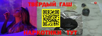 хмурый Нальчик