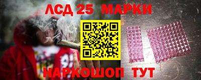 MDMA Premium VHQ Нарткала