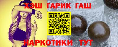 MDMA Premium VHQ Нарткала