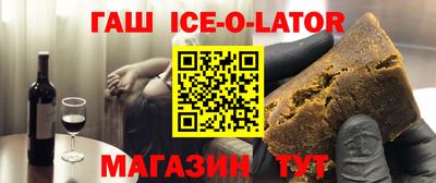 каннабис Наро-Фоминск