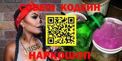 хмурый Нальчик